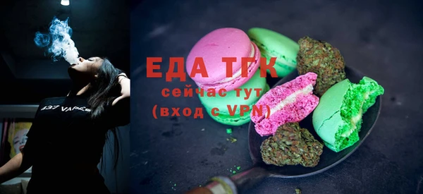 ECSTASY Белоозёрский