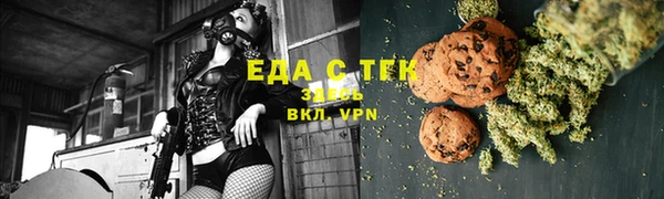 ECSTASY Белоозёрский